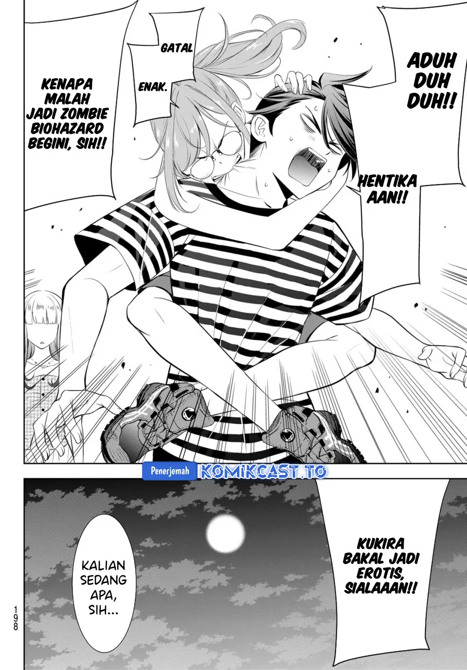 Ano Shima no Umine-sou — Chapter 4, halaman 17