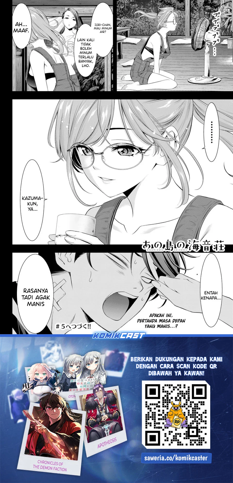 Ano Shima no Umine-sou — Chapter 4, halaman 19
