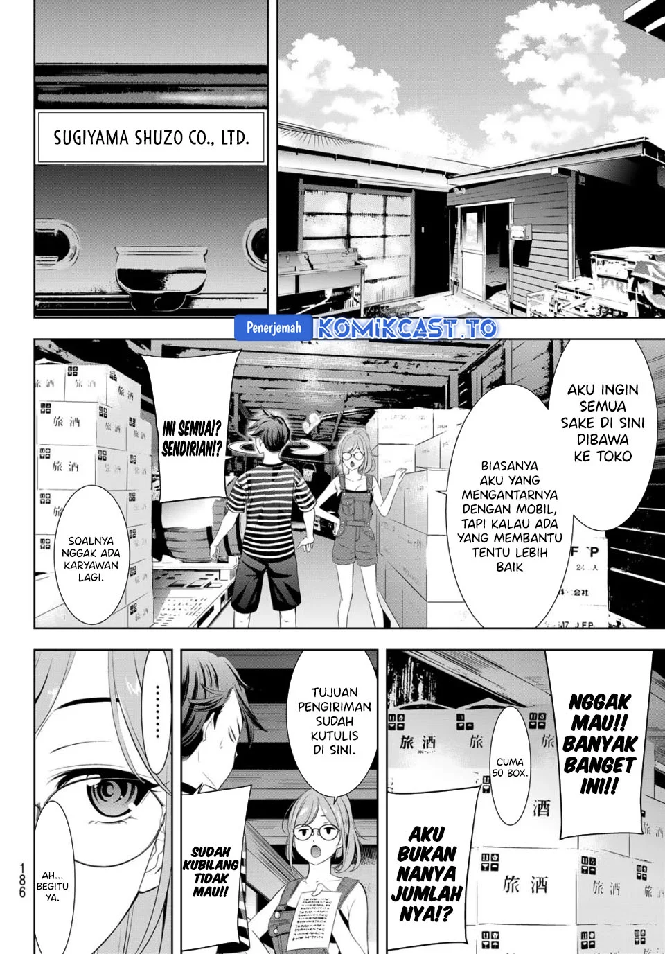 Ano Shima no Umine-sou — Chapter 4, halaman 5