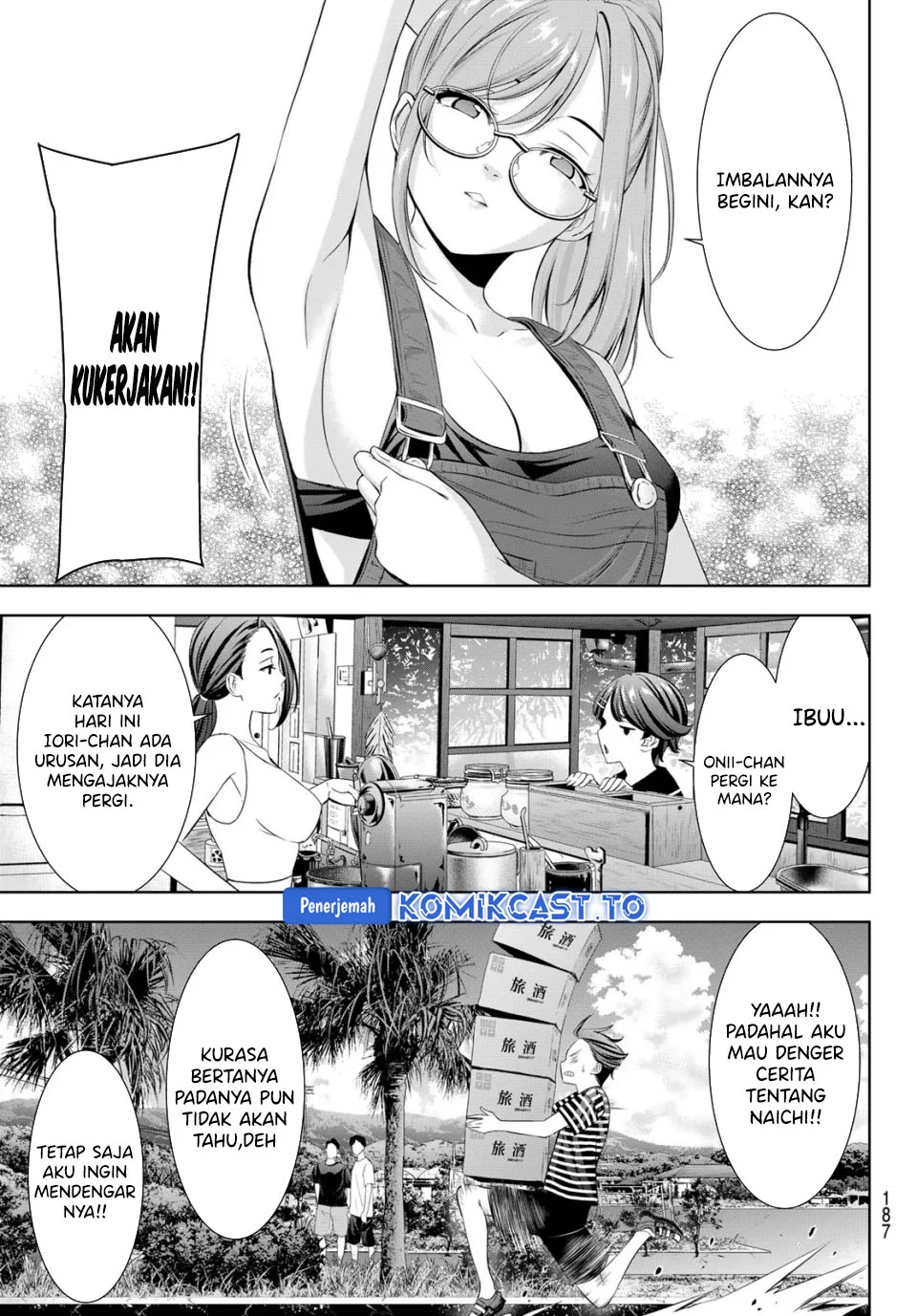 Ano Shima no Umine-sou — Chapter 4, halaman 6