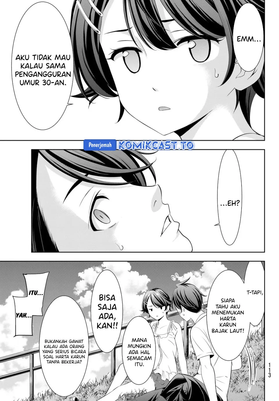 Ano Shima no Umine-sou — Chapter 5, halaman 16