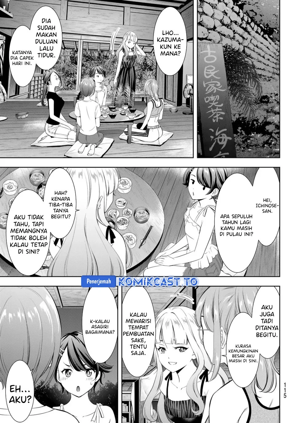 Ano Shima no Umine-sou — Chapter 5, halaman 18
