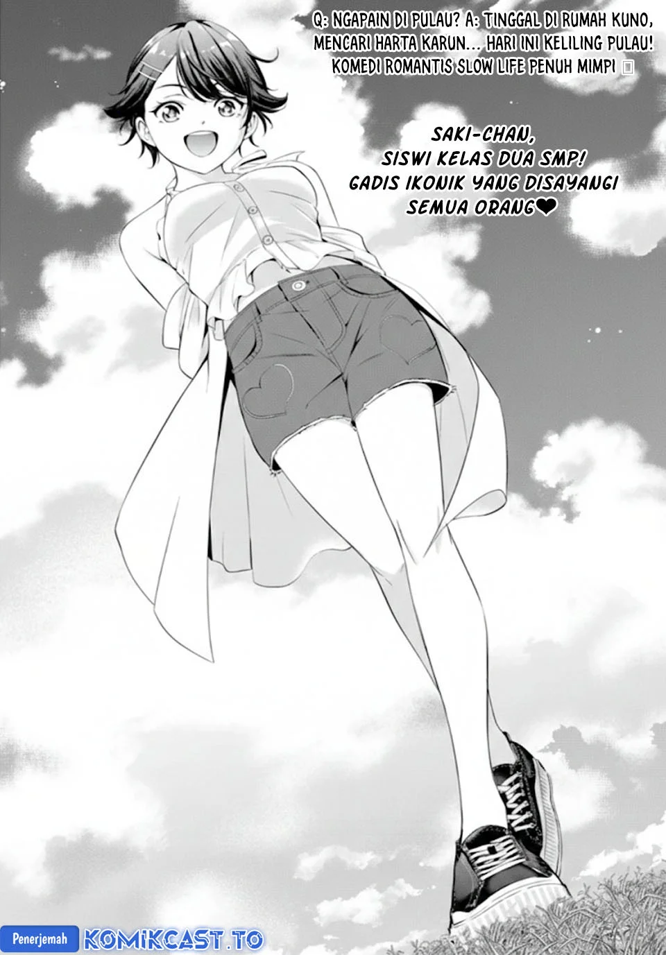 Ano Shima no Umine-sou — Chapter 5, halaman 3