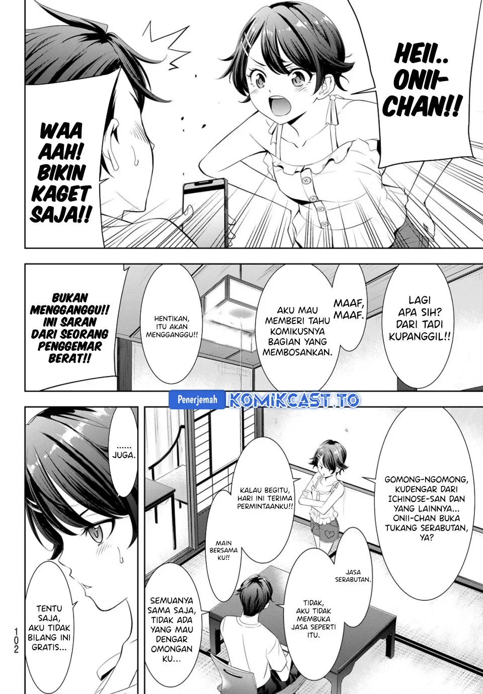 Ano Shima no Umine-sou — Chapter 5, halaman 5