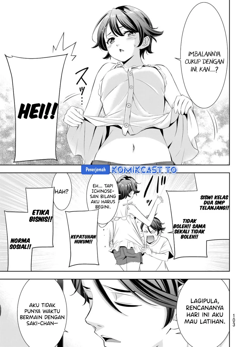 Ano Shima no Umine-sou — Chapter 5, halaman 6