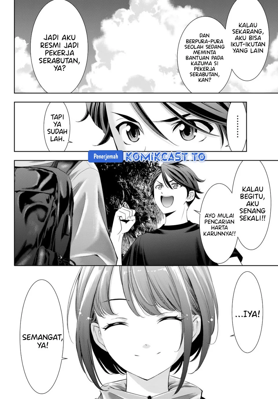 Ano Shima no Umine-sou — Chapter 6, halaman 5
