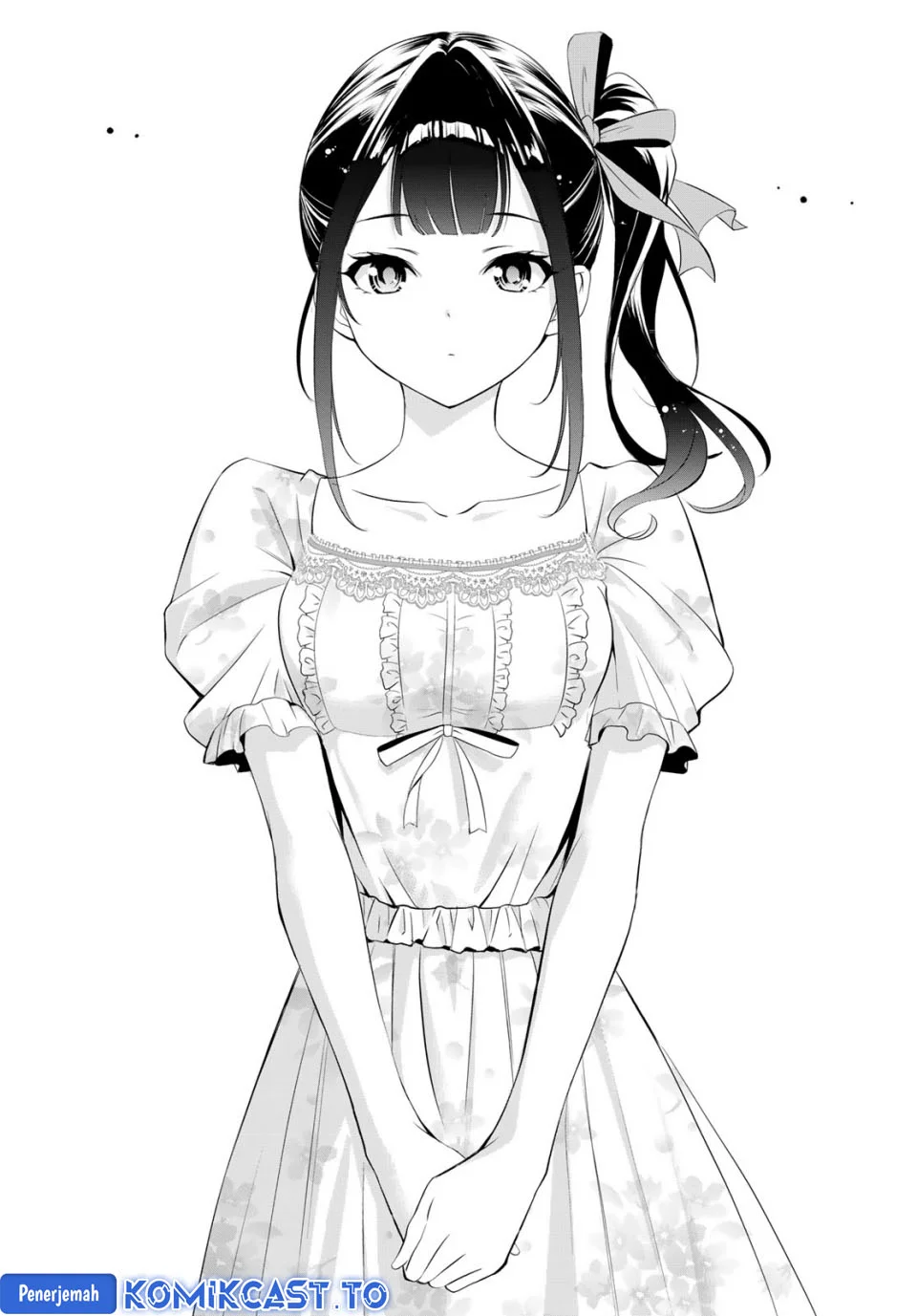 Ano Shima no Umine-sou — Chapter 7, halaman 4
