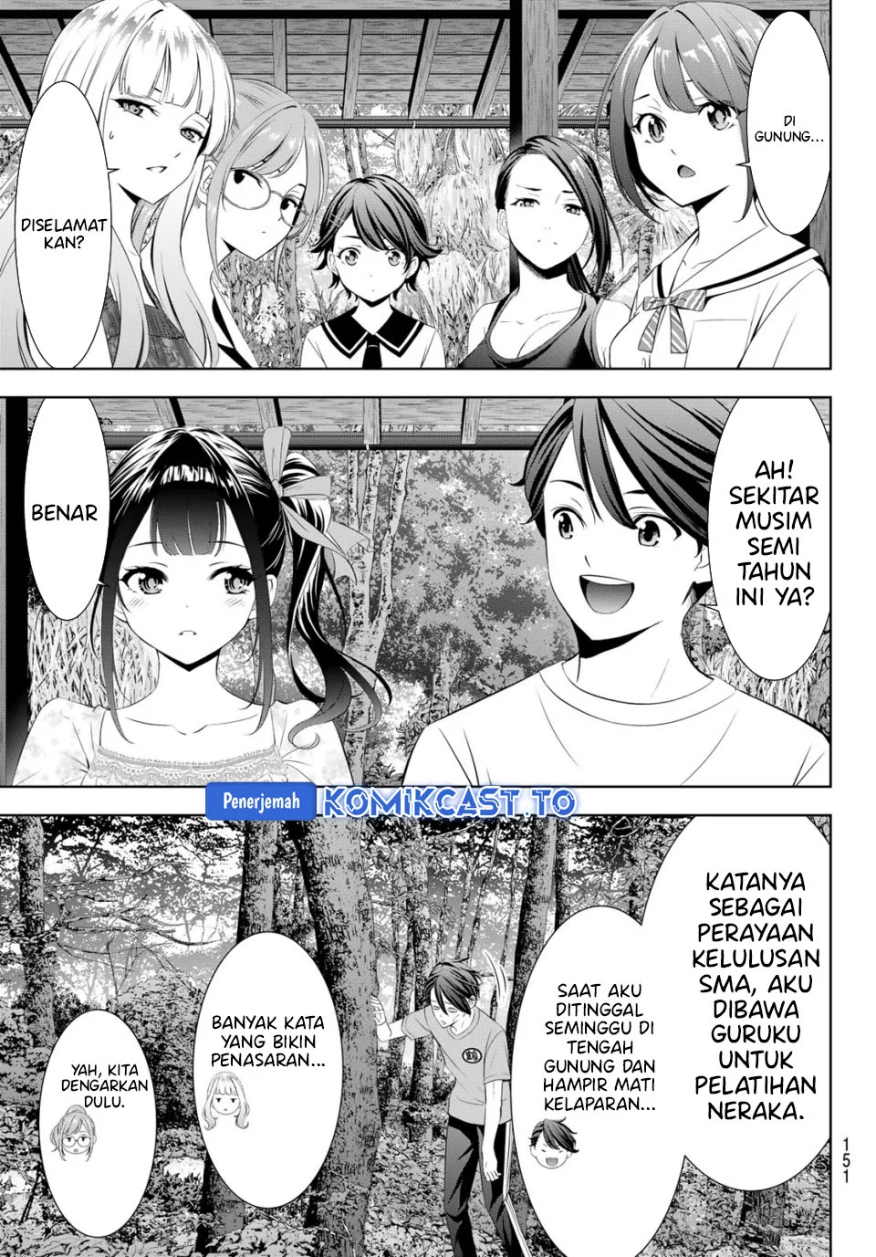 Ano Shima no Umine-sou — Chapter 7, halaman 7