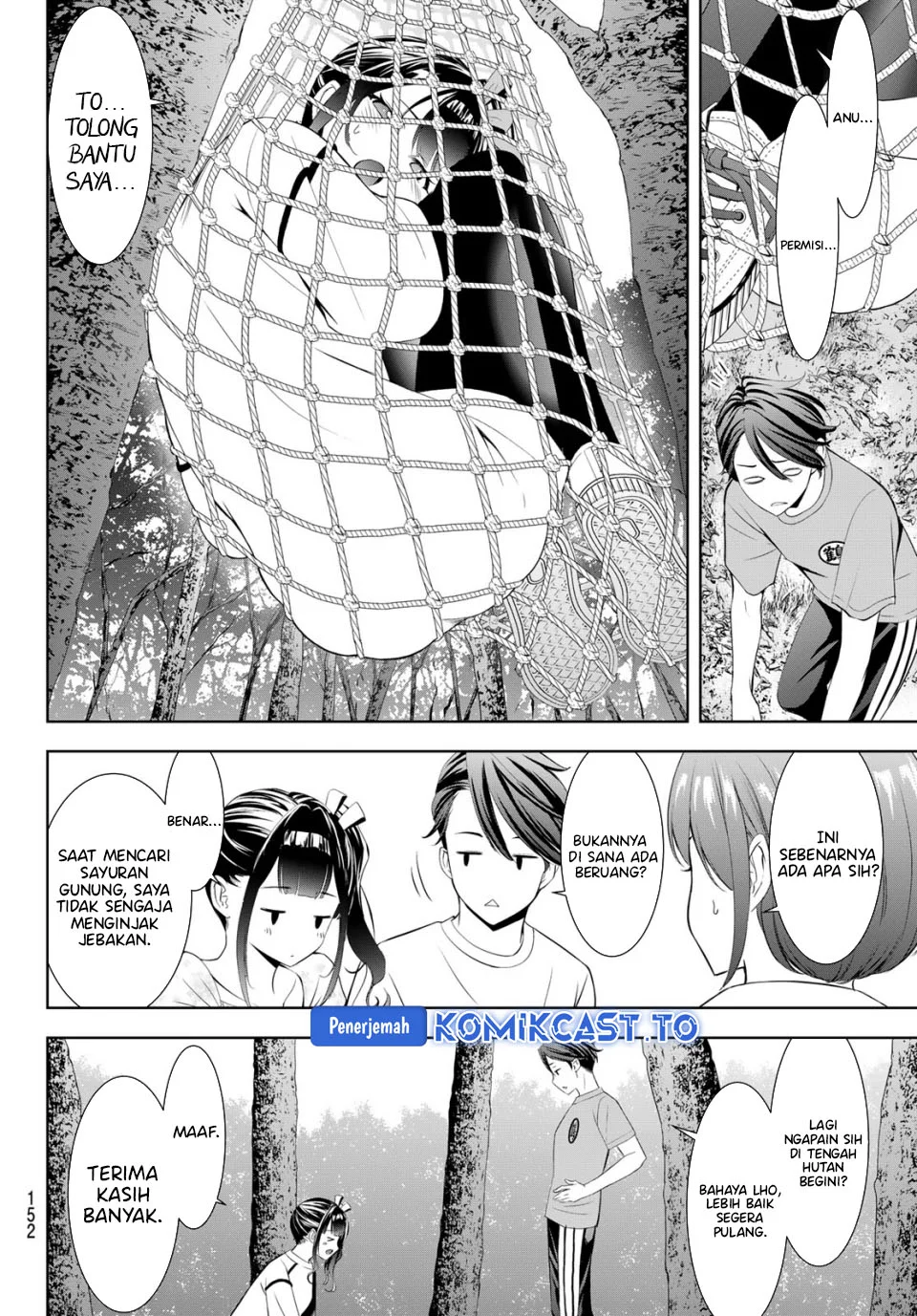 Ano Shima no Umine-sou — Chapter 7, halaman 8