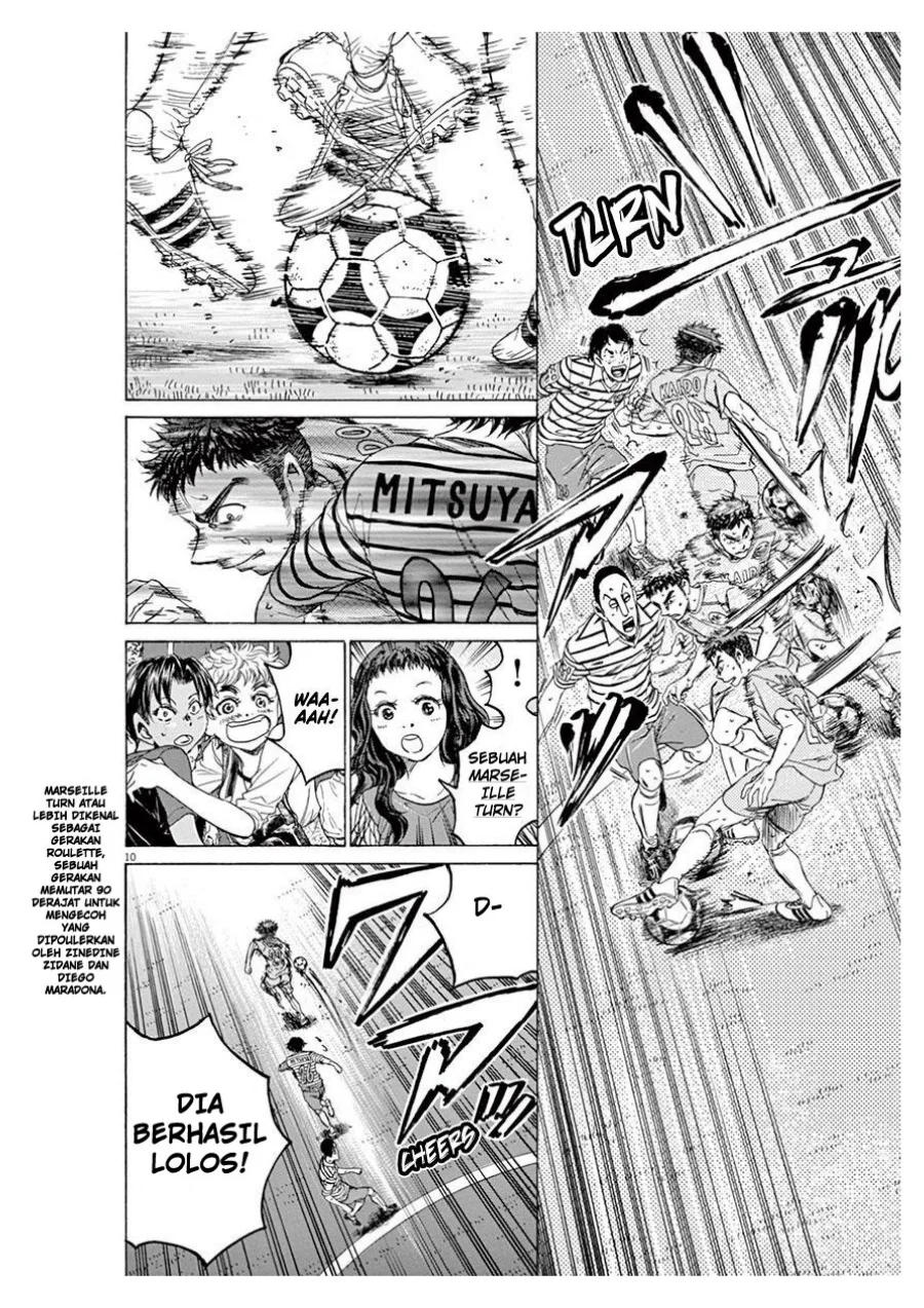 Ao Ashi — Chapter 100, halaman 11