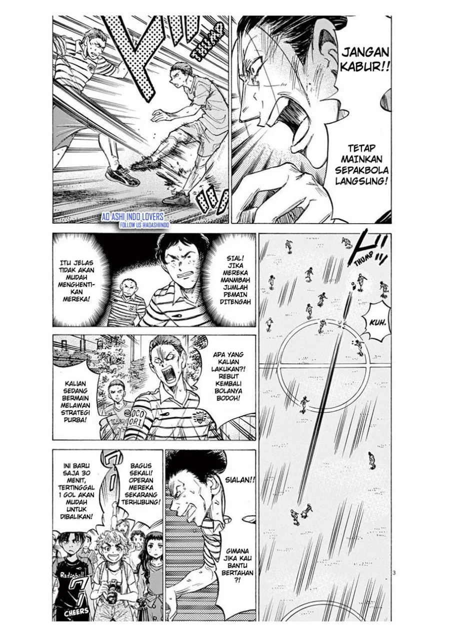 Ao Ashi — Chapter 100, halaman 4