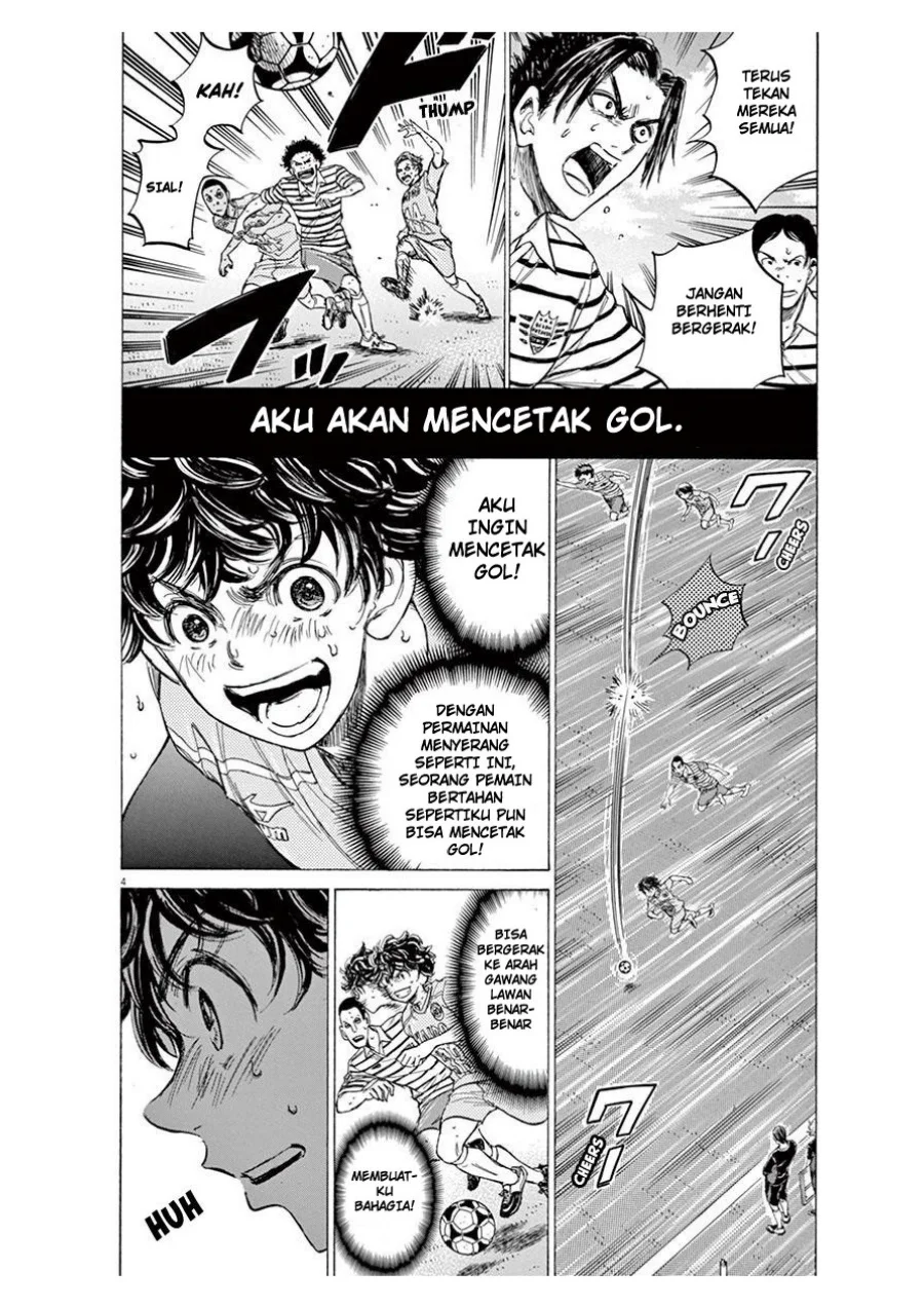 Ao Ashi — Chapter 100, halaman 5