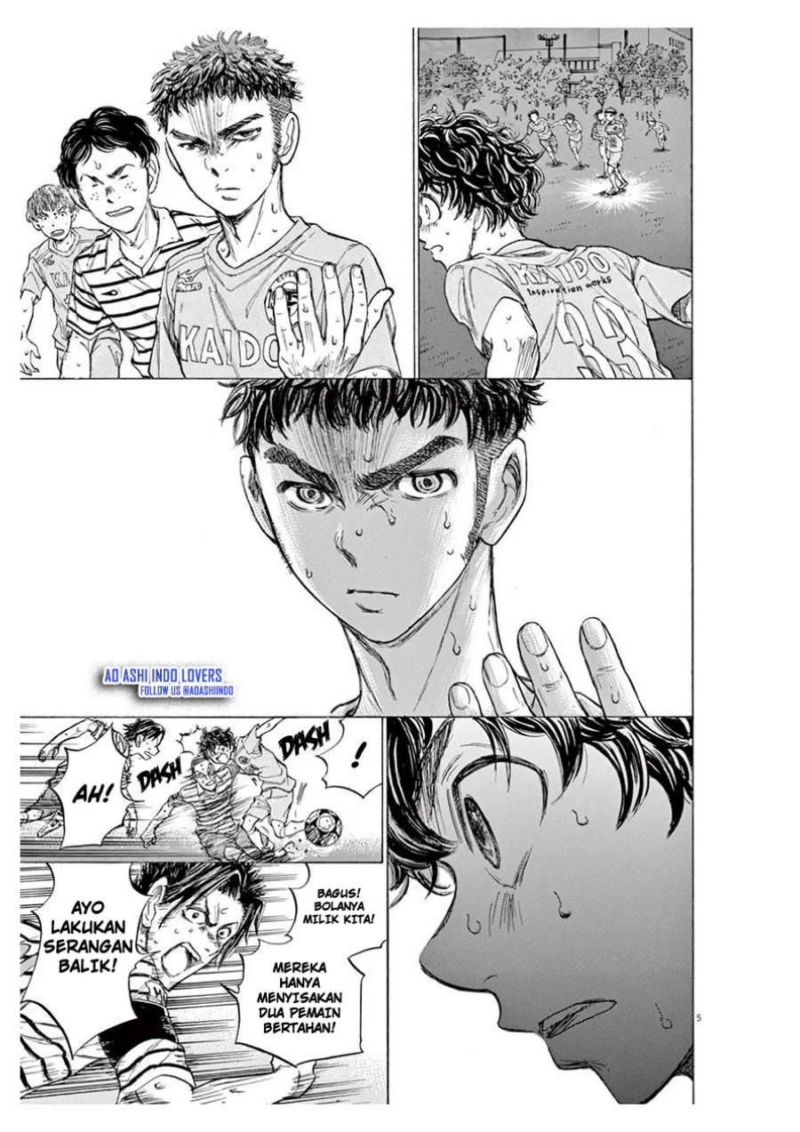 Ao Ashi — Chapter 100, halaman 6
