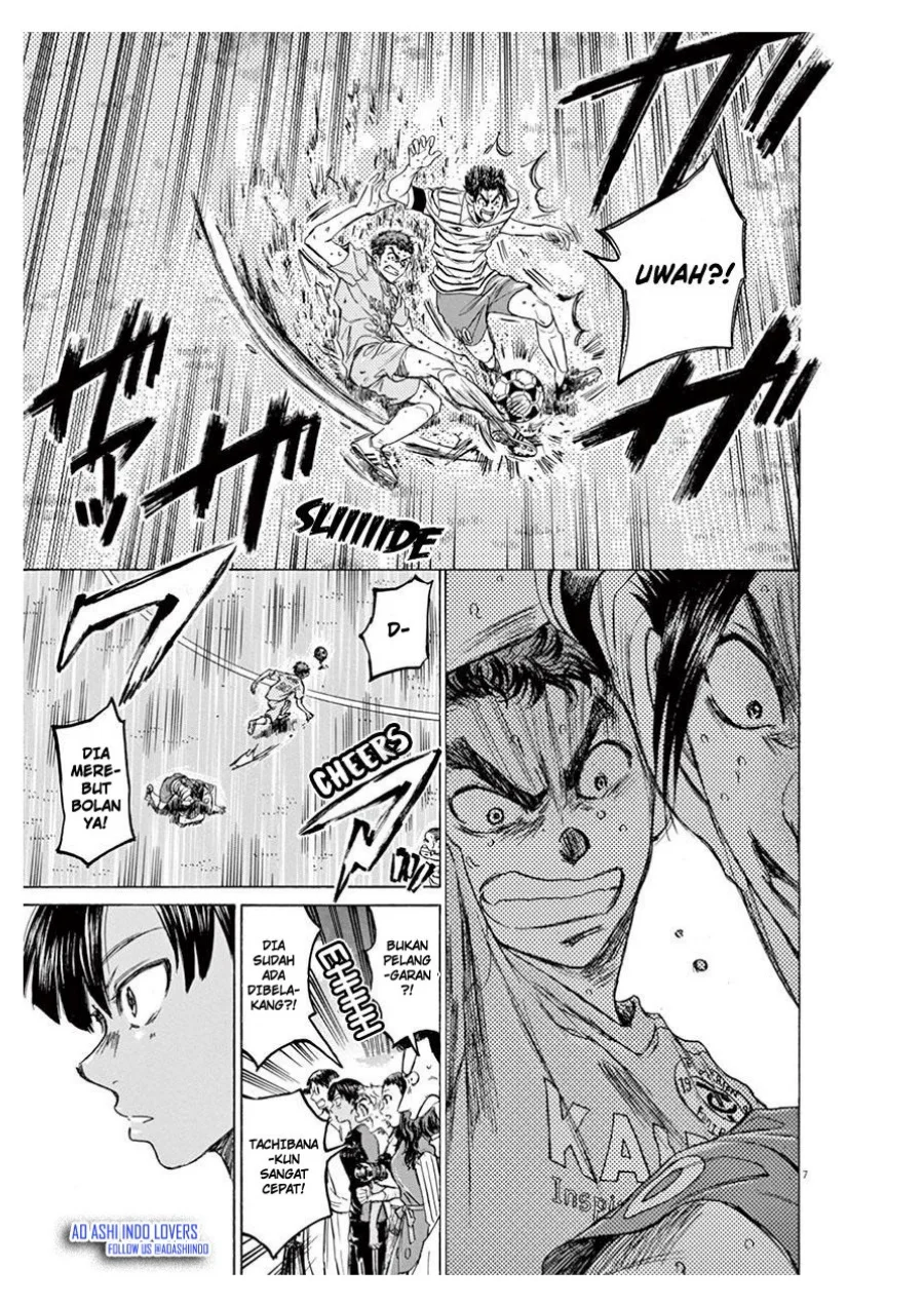 Ao Ashi — Chapter 100, halaman 8