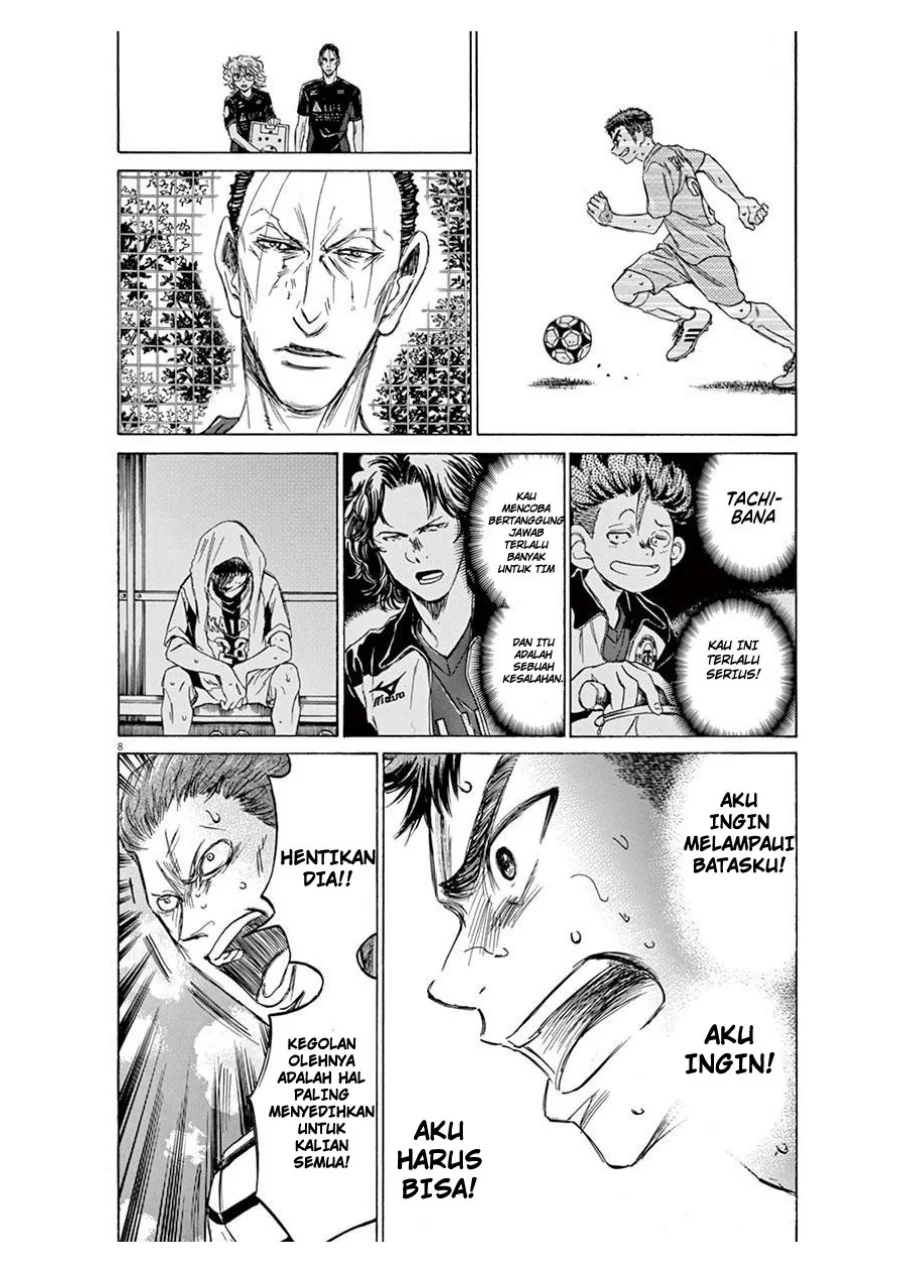 Ao Ashi — Chapter 100, halaman 9