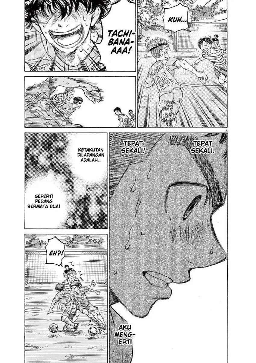 Ao Ashi — Chapter 101, halaman 14