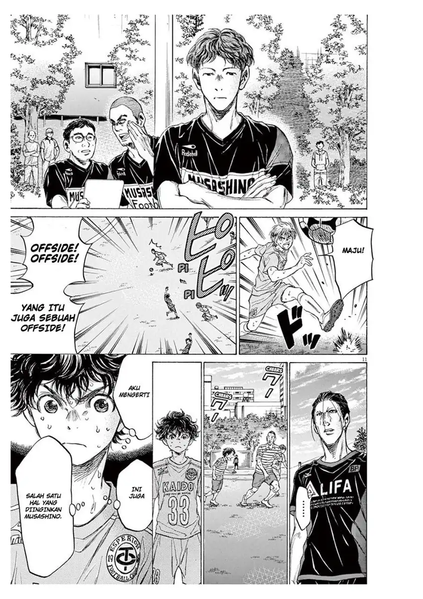 Ao Ashi — Chapter 103, halaman 11