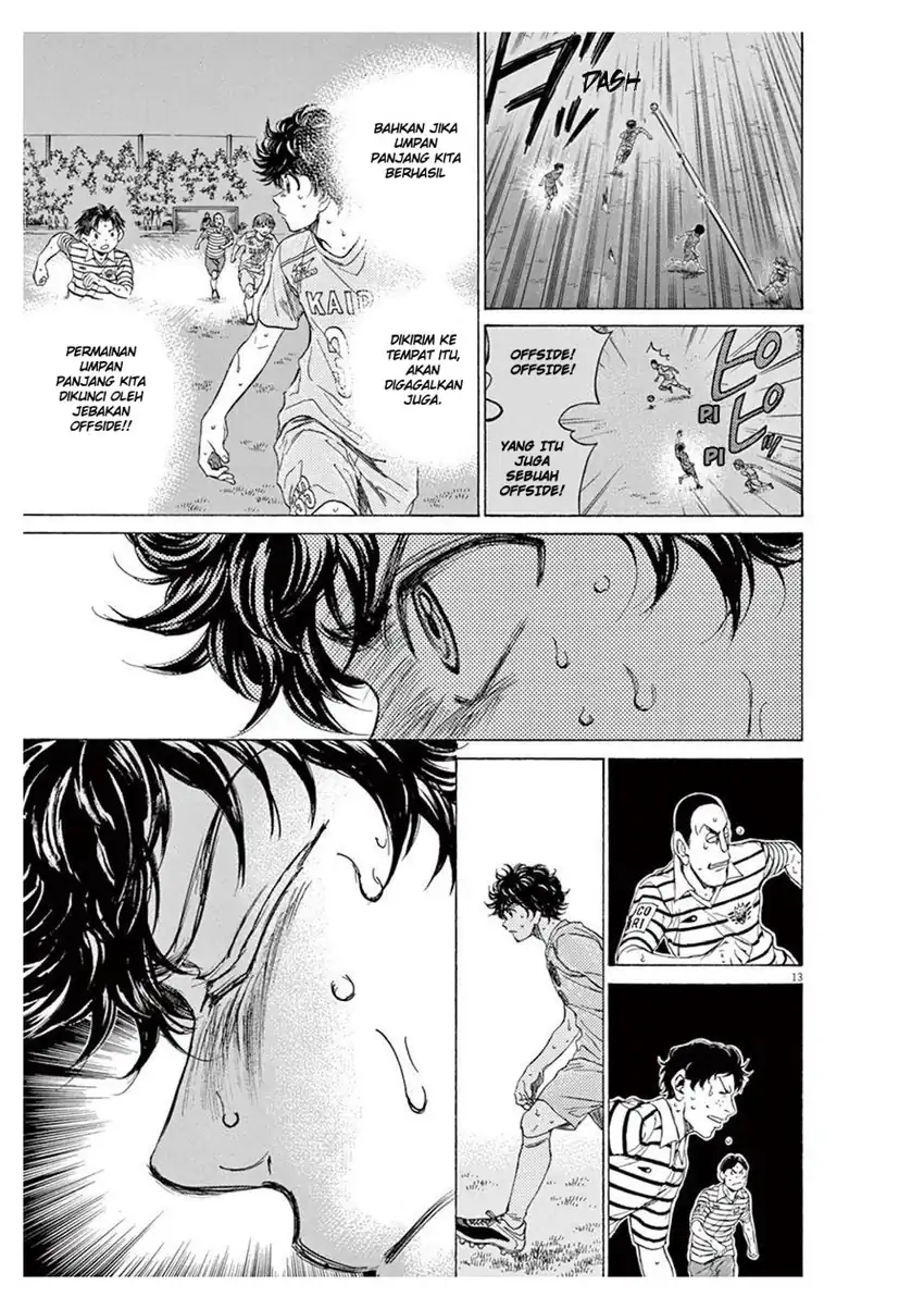 Ao Ashi — Chapter 103, halaman 13