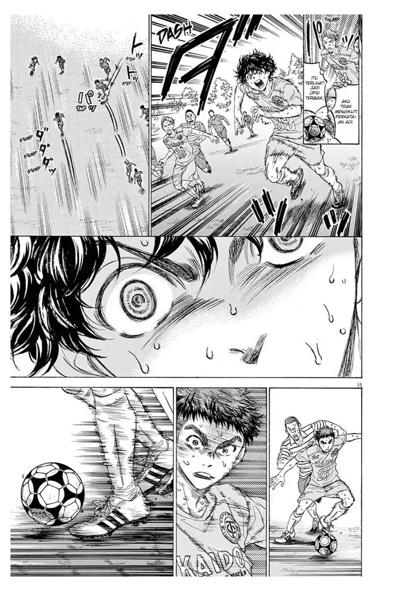 Ao Ashi — Chapter 103, halaman 15
