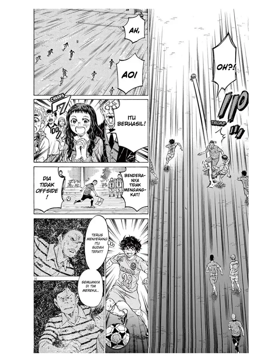 Ao Ashi — Chapter 103, halaman 16