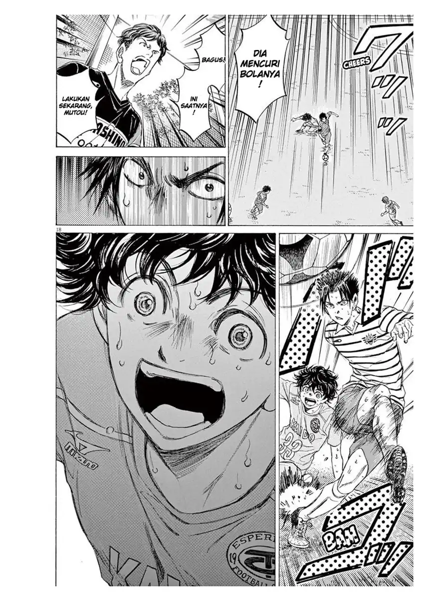 Ao Ashi — Chapter 103, halaman 18