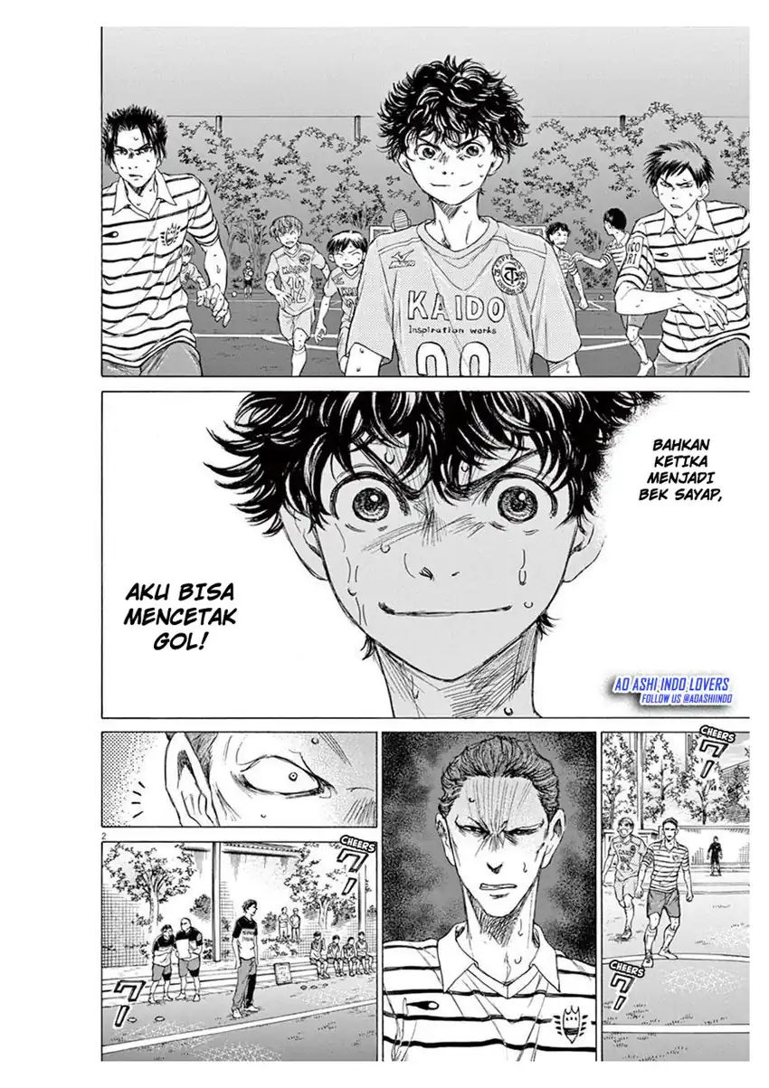 Ao Ashi — Chapter 103, halaman 2