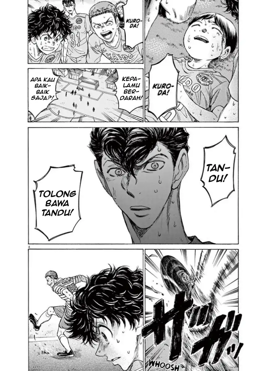 Ao Ashi — Chapter 105, halaman 10
