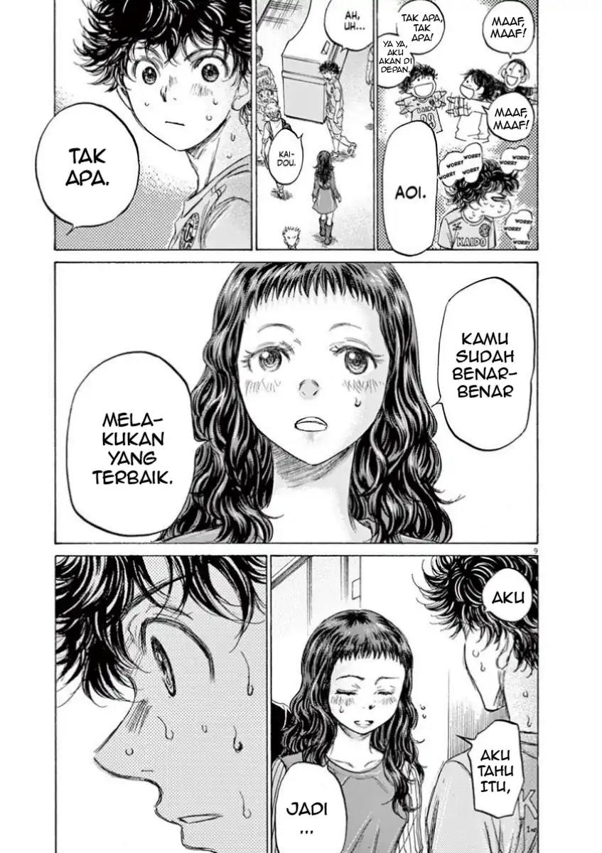 Ao Ashi — Chapter 105, halaman 16