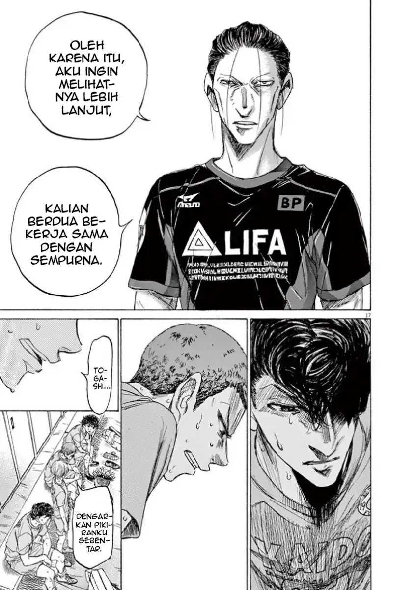 Ao Ashi — Chapter 105, halaman 24