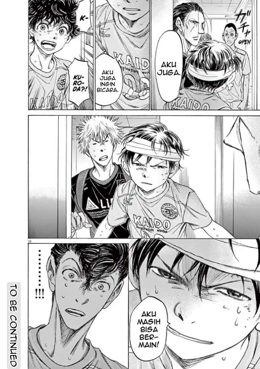 Ao Ashi — Chapter 105, halaman 25