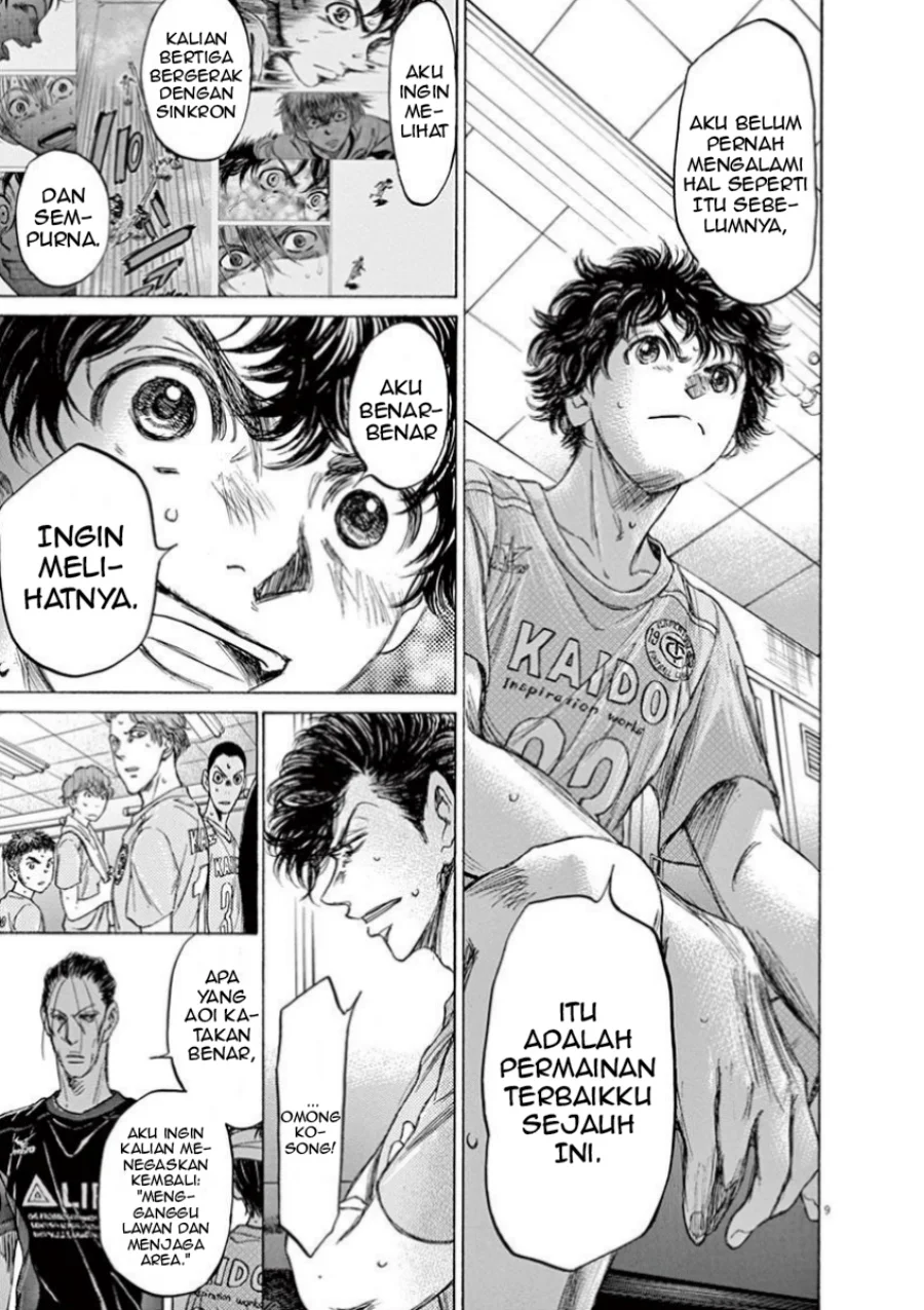 Ao Ashi — Chapter 106, halaman 10