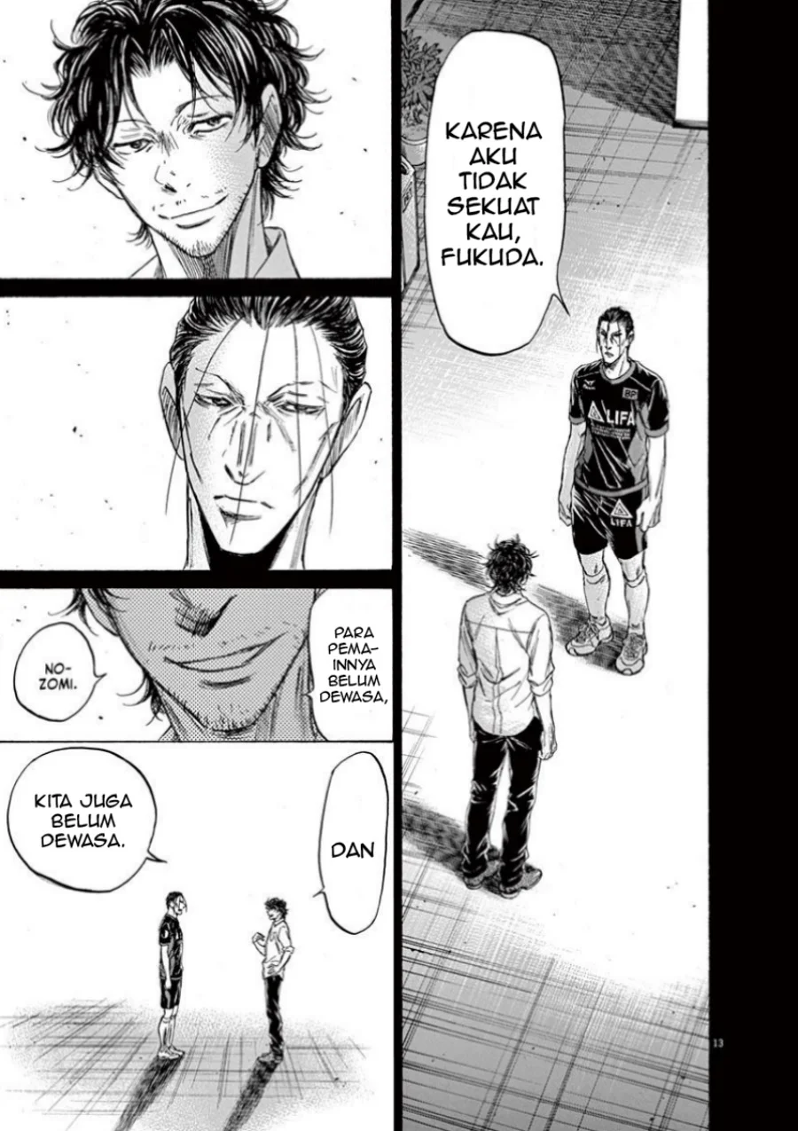 Ao Ashi — Chapter 106, halaman 15