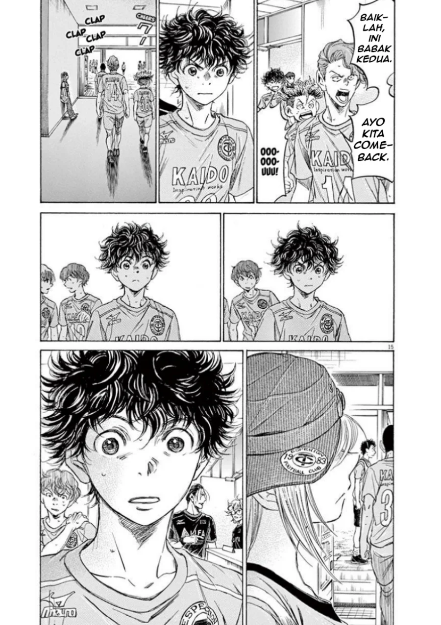 Ao Ashi — Chapter 106, halaman 17