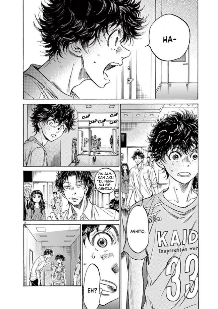 Ao Ashi — Chapter 106, halaman 18