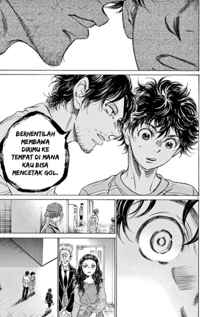 Ao Ashi — Chapter 106, halaman 19
