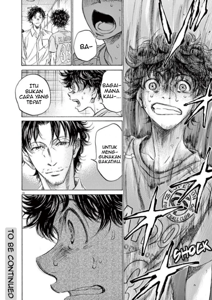 Ao Ashi — Chapter 106, halaman 20