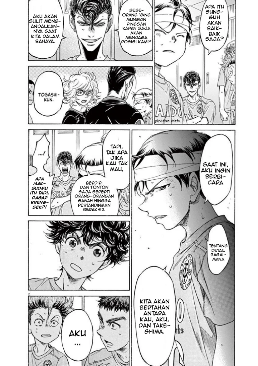 Ao Ashi — Chapter 106, halaman 3