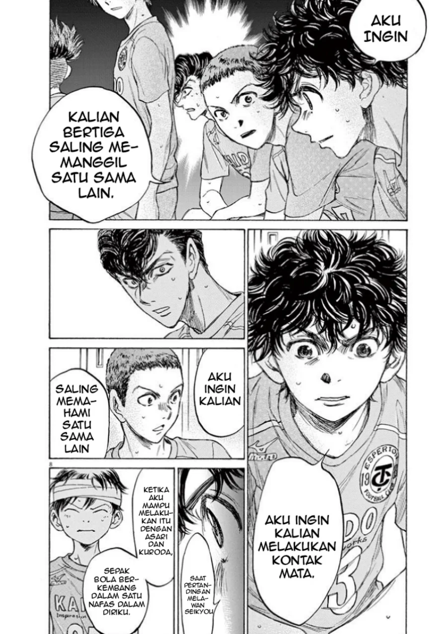Ao Ashi — Chapter 106, halaman 9