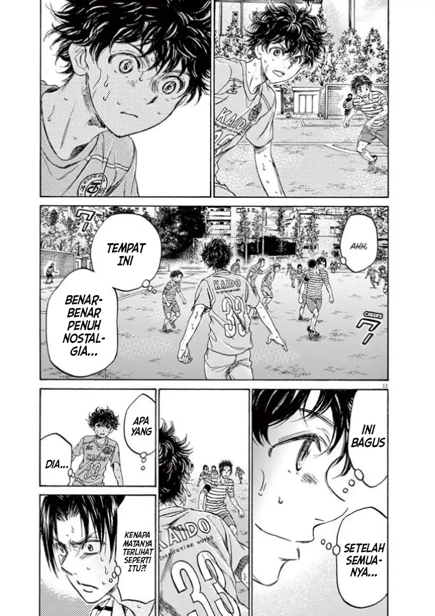 Ao Ashi — Chapter 110, halaman 14