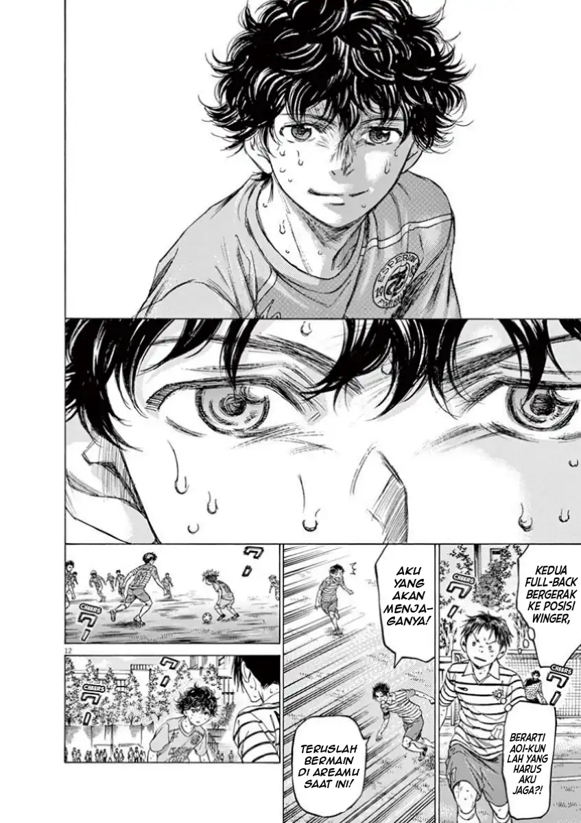 Ao Ashi — Chapter 110, halaman 15
