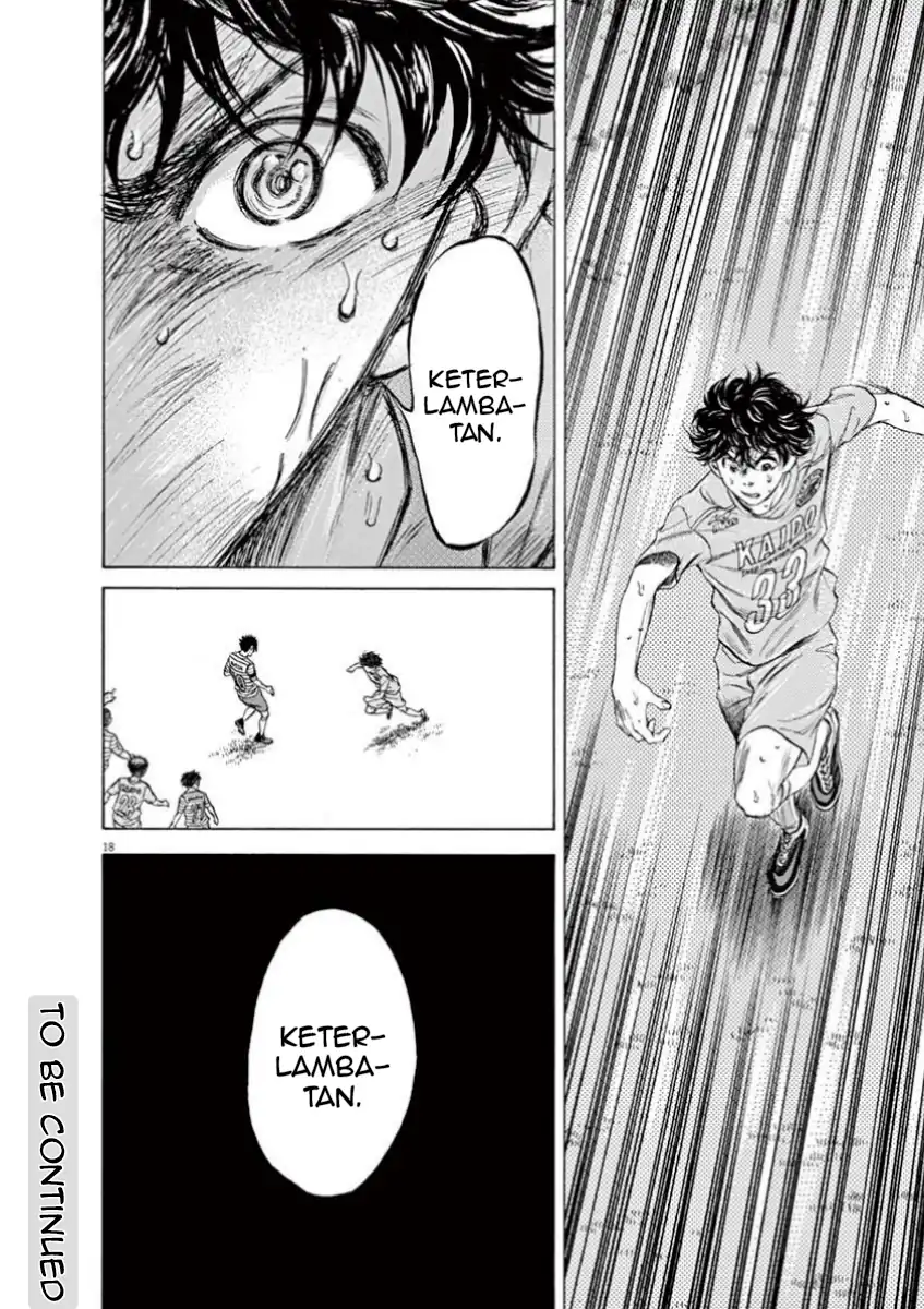 Ao Ashi — Chapter 110, halaman 20