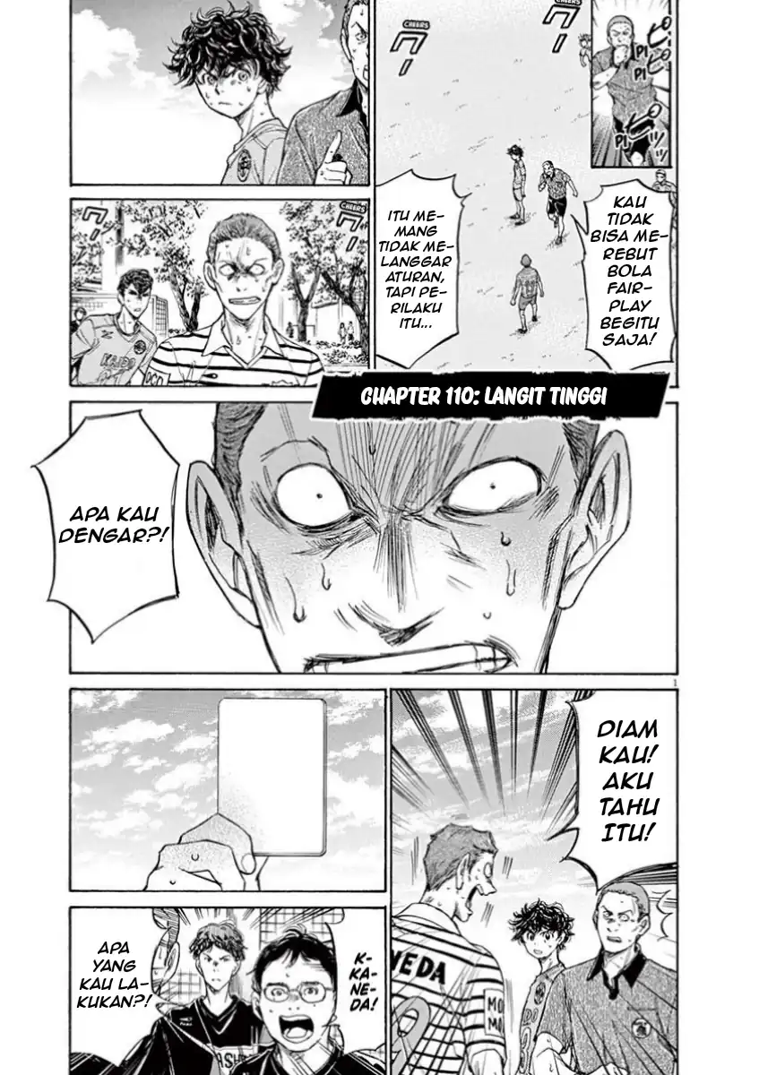 Ao Ashi — Chapter 110, halaman 3