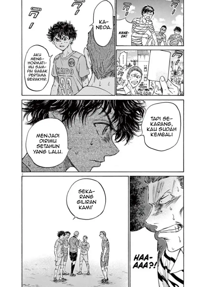 Ao Ashi — Chapter 110, halaman 4