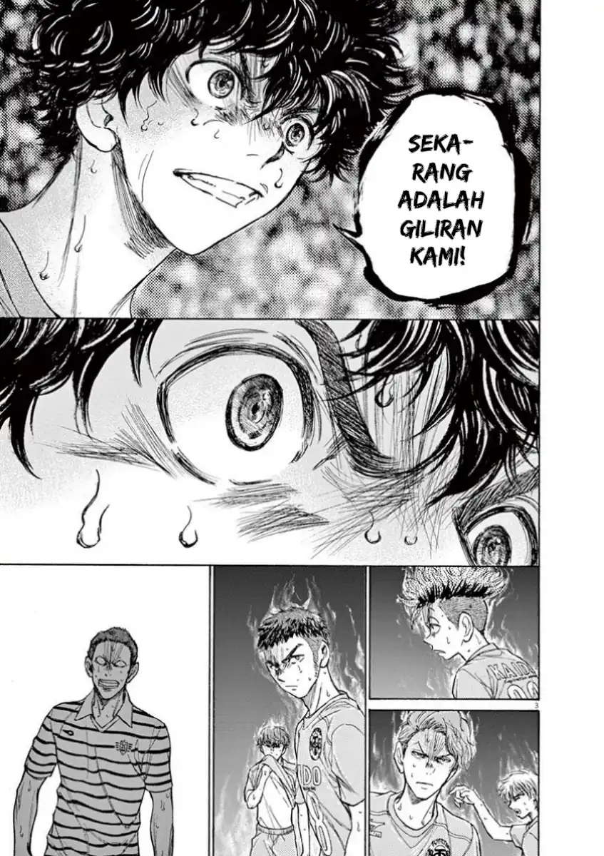 Ao Ashi — Chapter 110, halaman 5