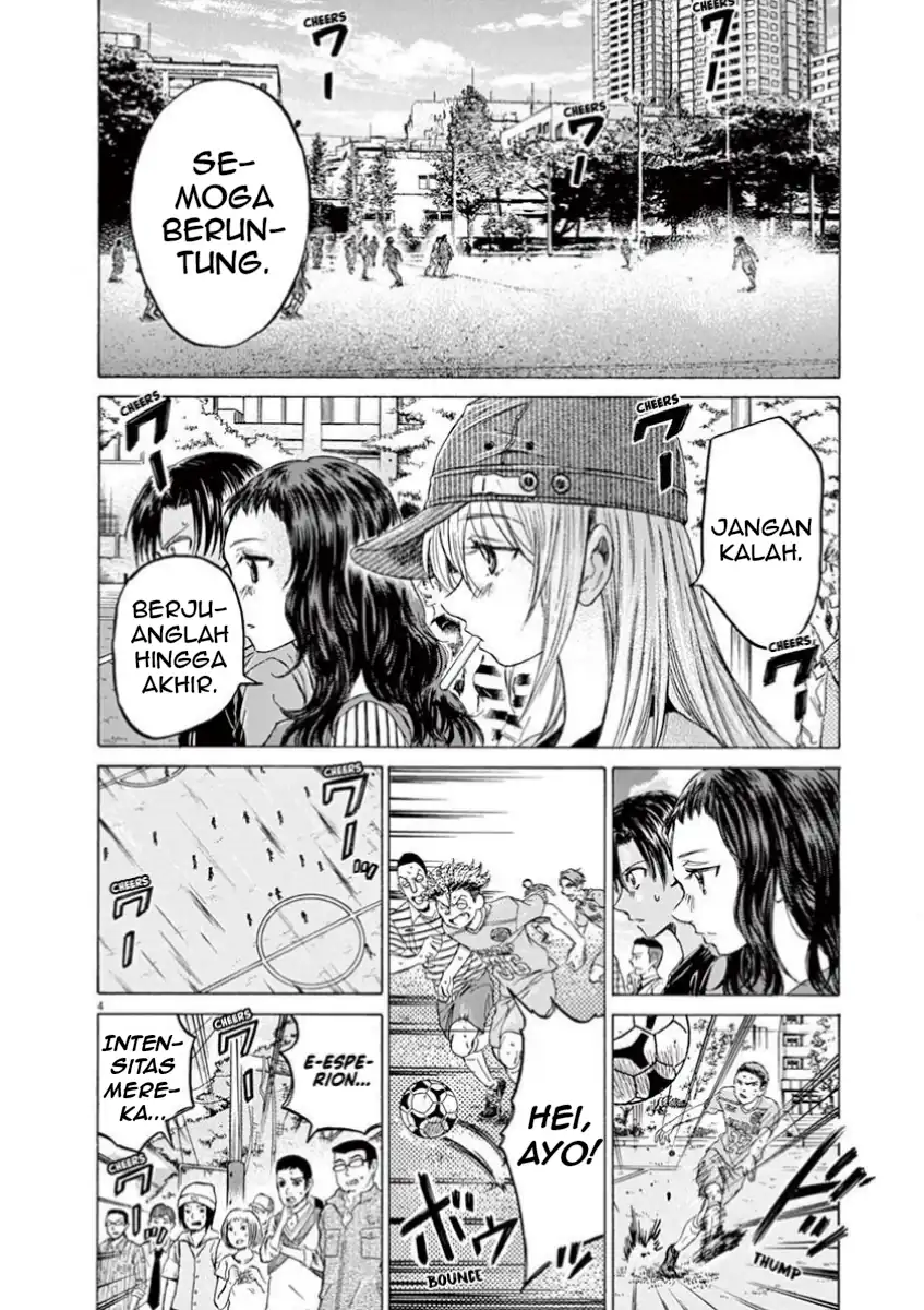 Ao Ashi — Chapter 110, halaman 6