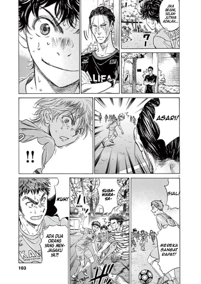 Ao Ashi — Chapter 110, halaman 9