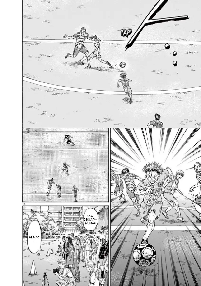 Ao Ashi — Chapter 111, halaman 12