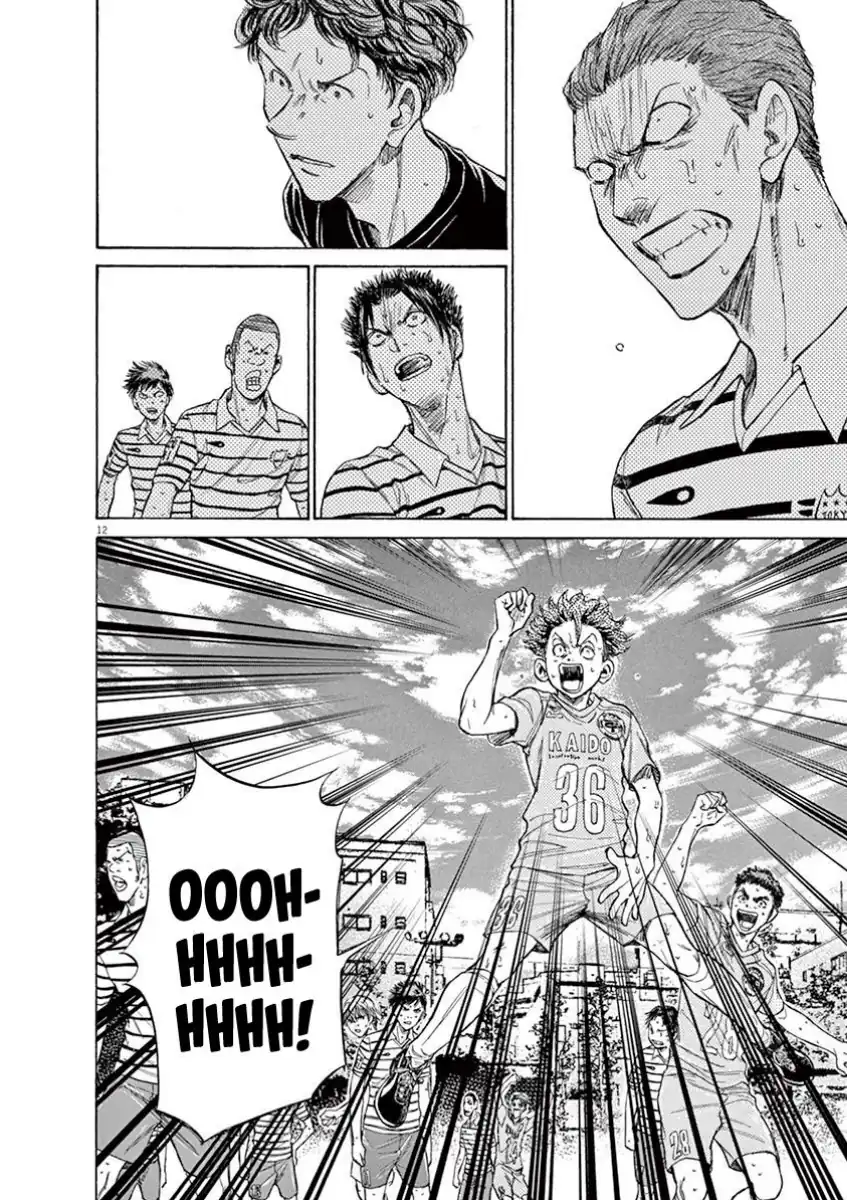 Ao Ashi — Chapter 111, halaman 14