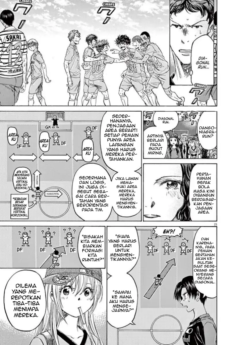 Ao Ashi — Chapter 111, halaman 17