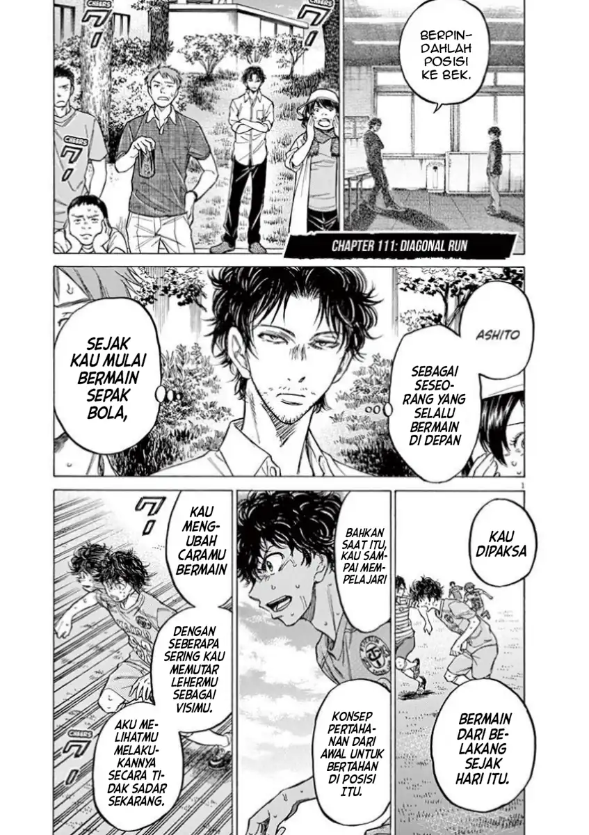 Ao Ashi — Chapter 111, halaman 2